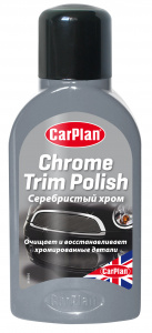 Полироль для хрома и алюминия CARPLAN Chrome Trim Polish 375мл