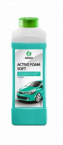 Автошампунь бесконтактный GRASS Active Foam Soft 1л
