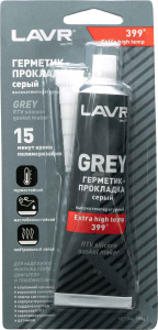 Герметик прокладок LAVR RTV GREY серый высокотемпературный silicone gasket maker 85г