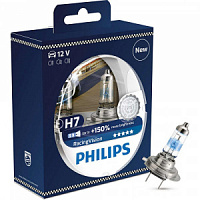 Лампа галогенная H7 12V 55W+150% PHILIPS Racing Vision 2шт.