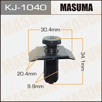 Клипса (Пистон) KJ-1040 MASUMA