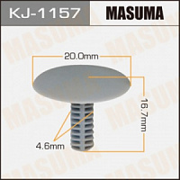 Клипса (пистон) KJ-1157 MASUMA