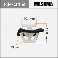 Клипса (пистон) KR-312 MASUMA