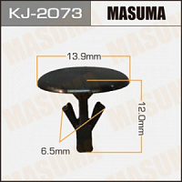 Клипса (пистон) KJ-2073 MASUMA