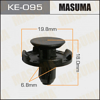 Клипса (пистон) KE-095 MASUMA