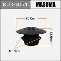 Клипса (пистон) KJ-2451 MASUMA