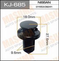 Клипса (пистон) KJ-685 MASUMA