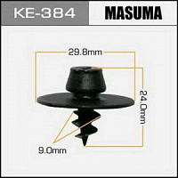 Клипса (пистон) KE-384 MASUMA