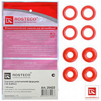 Кольцо уплотнительное форсунки ДВС 4216 Евро-4 силикон ROSTECO