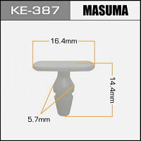 Клипса (пистон) KE-387 MASUMA