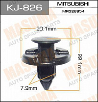Клипса (пистон) KJ-826 MASUMA