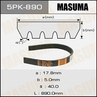 Ремень поликлиновой 5PK-890 MASUMA FORD Kuga 2.5 09-; TOYOTA Corolla 1.3-1.4 92-00, MMC OLT 02-