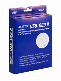 Адаптер для диагностики авто USB-OBD II К-line НПП ОРИОН