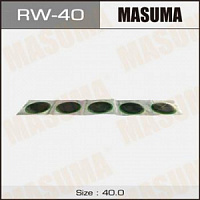 Заплатки D40mm (к-т 20шт) RW-40 MASUMA