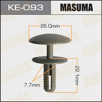 Клипса (пистон) KE-093 MASUMA