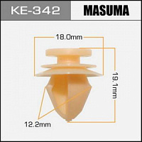 Клипса (пистон) KE-342 MASUMA