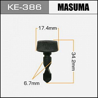 Клипса (пистон) KE-386 MASUMA