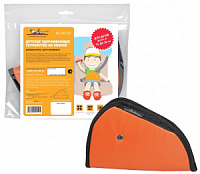 Удерживающее устройство детское универсальное, цвет оранжевый, на кнопке AIRLINE