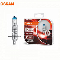 Лампа галогенная H1 12V 55W+150% OSRAM Night Breaker Laser 2 шт.