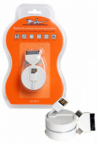 Зарядный кабель универсальный  3 в 1 AIRLINE рулетка micro USB / IPhone 4/5/6/