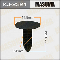 Клипса (пистон) KJ-2321 MASUMA