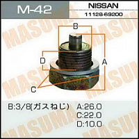 Болт маслосливной NISSAN 3/8 с магнитом MASUMA