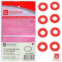 Кольцо уплотнительное форсунки ДВС 406 силикон ROSTECO (8шт)