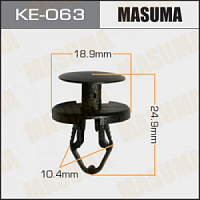 Клипса (пистон) KE-063 MASUMA