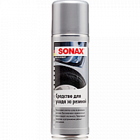 Средство для ухода за резиной SONAX 300мл аэрозоль