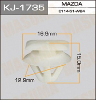 Клипса (пистон) KJ-1735 MASUMA