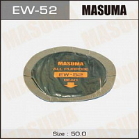 Заплатки универсальные D50mm (к-т 5шт.) EW-52 MASUMA
