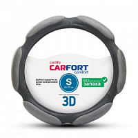 Оплетка руля -S- CARFORT 3D, 6 подушек, серая СПОНЖ