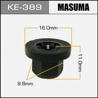 Клипса (пистон) KE-389 MASUMA