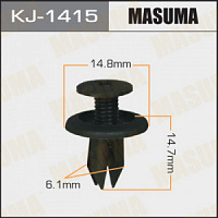 Клипса (пистон) KJ-1415 MASUMA