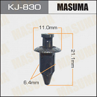 Клипса (пистон) KJ-830 MASUMA