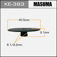 Клипса (пистон) KE-383 MASUMA