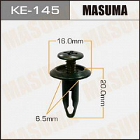 Клипса (пистон) KE-145 MASUMA