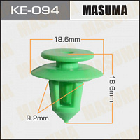 Клипса (пистон) KE-094 MASUMA