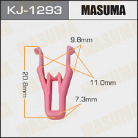 Клипса (пистон) KJ-1293 MASUMA
