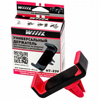 Держатель телефона WIIIX на решетку вентиляции красный для устройств от 5,5-8,5 см